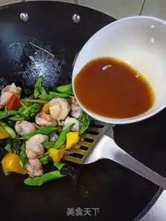 Make Piper pepper shrimp step 9