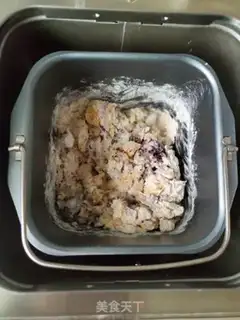 Make Potato toast step 3