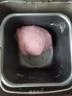 Make Potato toast step 4