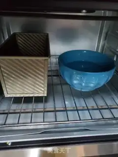 Make Potato toast step 12