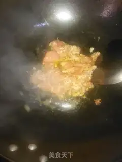 Make Meat and eggplant step 3