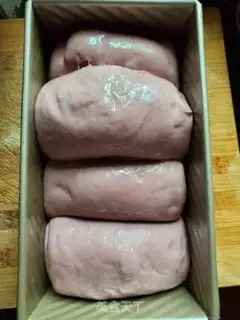 Make Potato toast step 14
