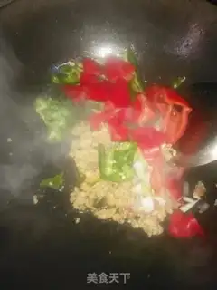 Make Meat and eggplant step 4
