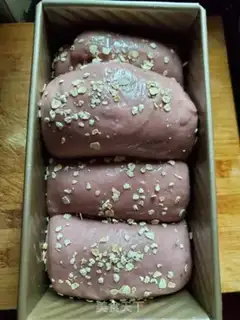 Make Potato toast step 15
