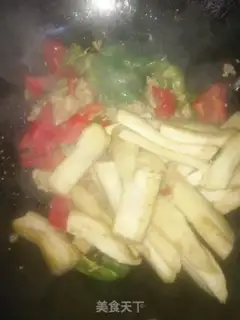 Make Meat and eggplant step 5