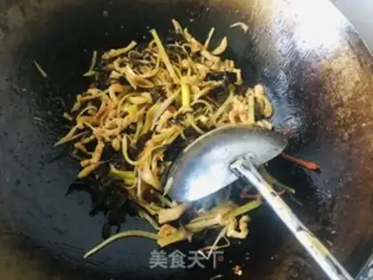 Make Fish fragrance step 8