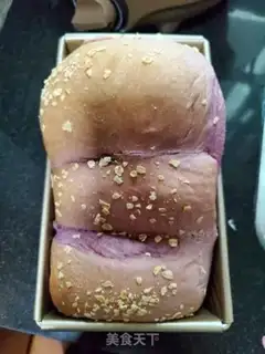 Make Potato toast step 16