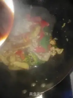 Make Meat and eggplant step 6