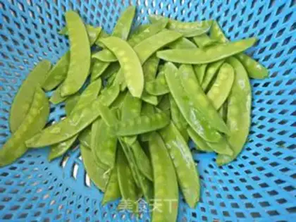Make Fried Dutch bean carrot step 1
