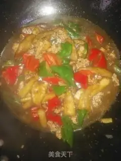 Make Meat and eggplant step 7
