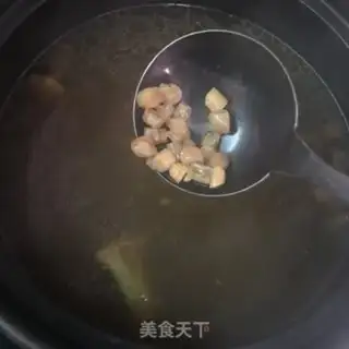 Make Qi-su-swee-swee-swee-swee-sweety step 7