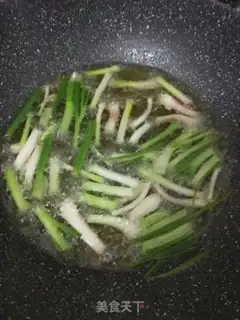 Make Chicken onions step 0