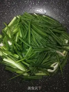 Make Chicken onions step 1