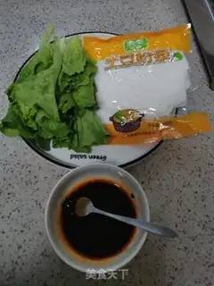 Make Sour potato powder step 0