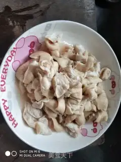 Make A beer with pea intestines step 0