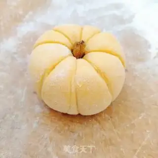 Make Pumpkin beans step 11