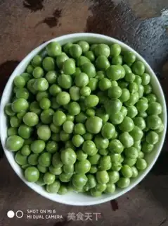 Make A beer with pea intestines step 1
