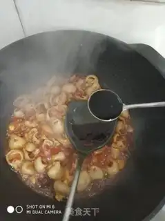 Make A beer with pea intestines step 5