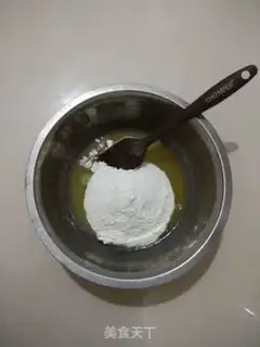 Make Peach in the palace step 1