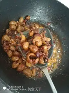 Make A beer with pea intestines step 6
