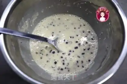 Make No red bean bread step 1