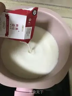 Make Little milk pudding step 7