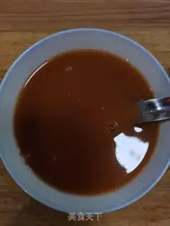 Make Cheese juice and tofu step 1