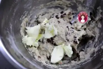 Make No red bean bread step 3