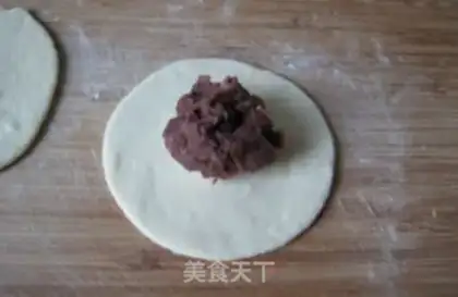 Make Bean bag step 4