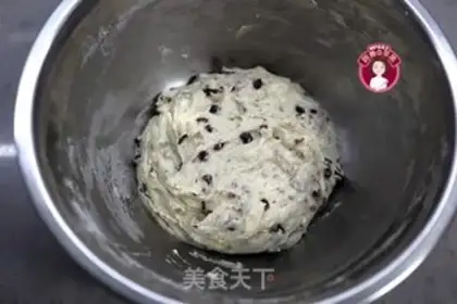 Make No red bean bread step 5