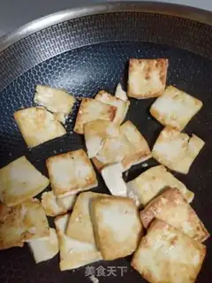 Make Tofu step 0