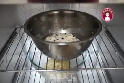 Make No red bean bread step 6