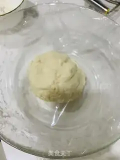 Make Onion cake step 0