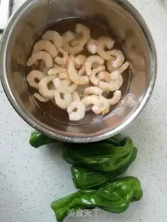 Make Pyramid shrimp step 0