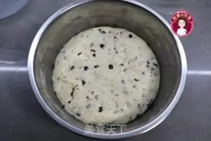 Make No red bean bread step 7