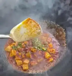 Make Tofu step 2