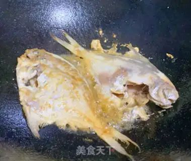 Make A red-burned catfish step 1