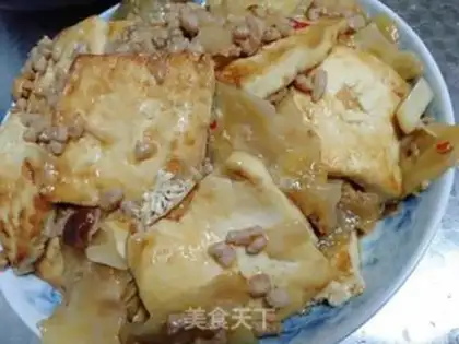 Make Tofu step 3