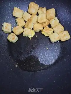 Make Cheese juice and tofu step 7