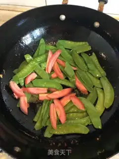 Make Carrot. Dutch beans step 2