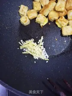 Make Cheese juice and tofu step 8