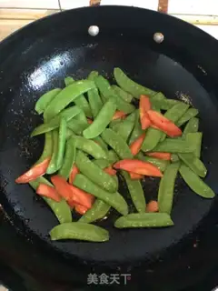 Make Carrot. Dutch beans step 3