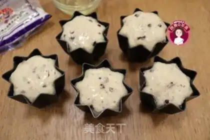 Make No red bean bread step 10