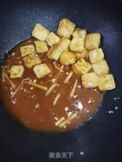 Make Cheese juice and tofu step 9