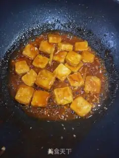 Make Cheese juice and tofu step 11