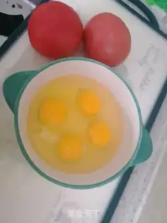 Make Tomatoes step 0