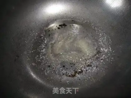 Make Curry beef step 5