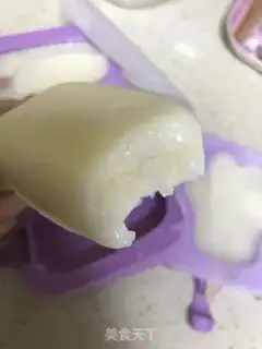 Make Little milk pudding step 19