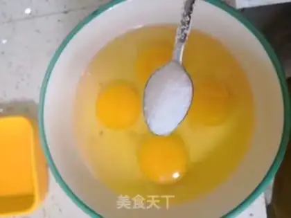 Make Tomatoes step 1
