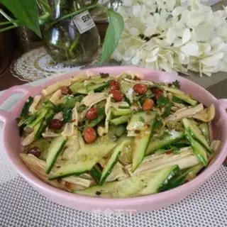 Make I